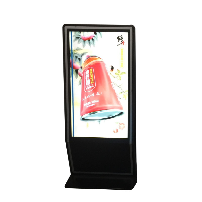 Naked eye 3D vertical landing advertising machine, round angle